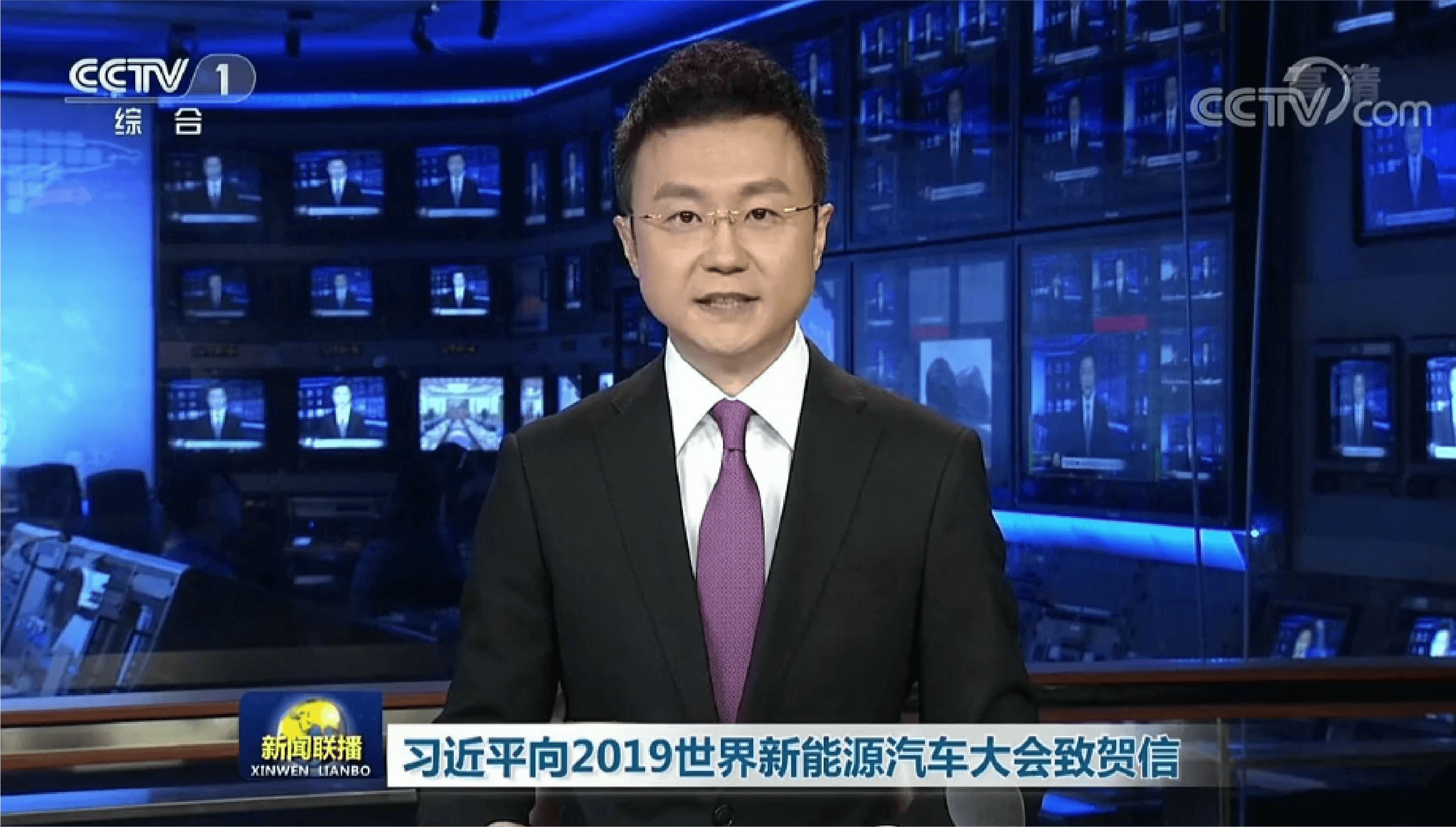 Technology selection forum